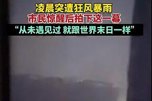 北京记者：杰伦-亚当斯将身穿4号球衣 今晚可出战对阵广厦的比赛